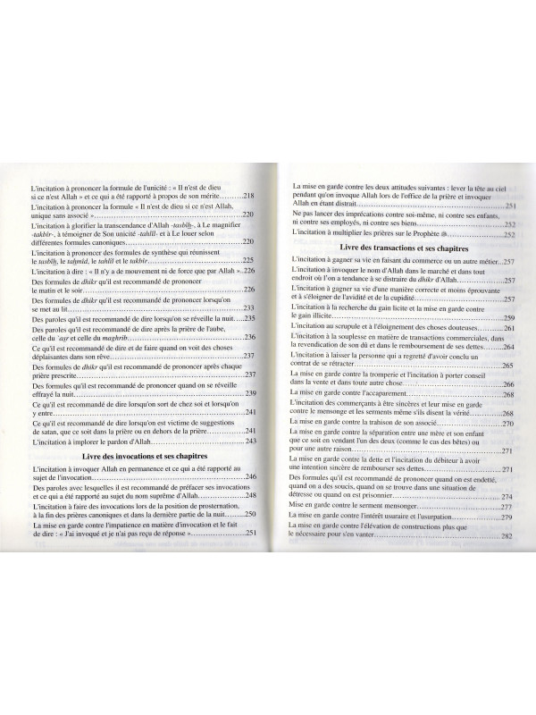 ATTARGHIB WATTARHIB - DÉSIR ET CRAINTE 