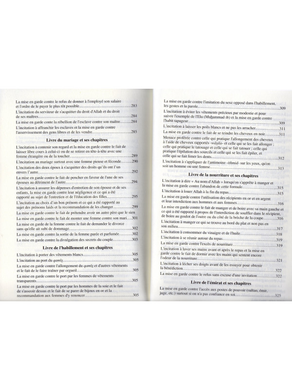 ATTARGHIB WATTARHIB - DÉSIR ET CRAINTE 