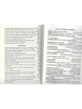 ATTARGHIB WATTARHIB - DÉSIR ET CRAINTE 