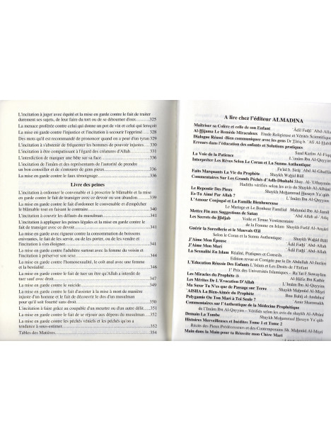 ATTARGHIB WATTARHIB - DÉSIR ET CRAINTE 