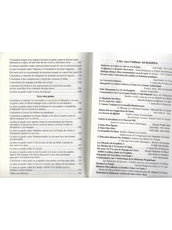 ATTARGHIB WATTARHIB - DÉSIR ET CRAINTE 