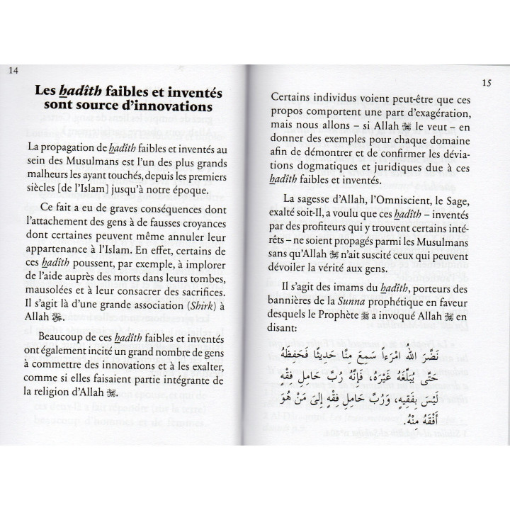 Les Hadith Faibles & Inventés - Leur Effet Néfaste Et Leur Danger