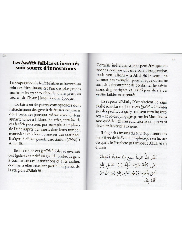 Les Hadith Faibles & Inventés - Leur Effet Néfaste Et Leur Danger