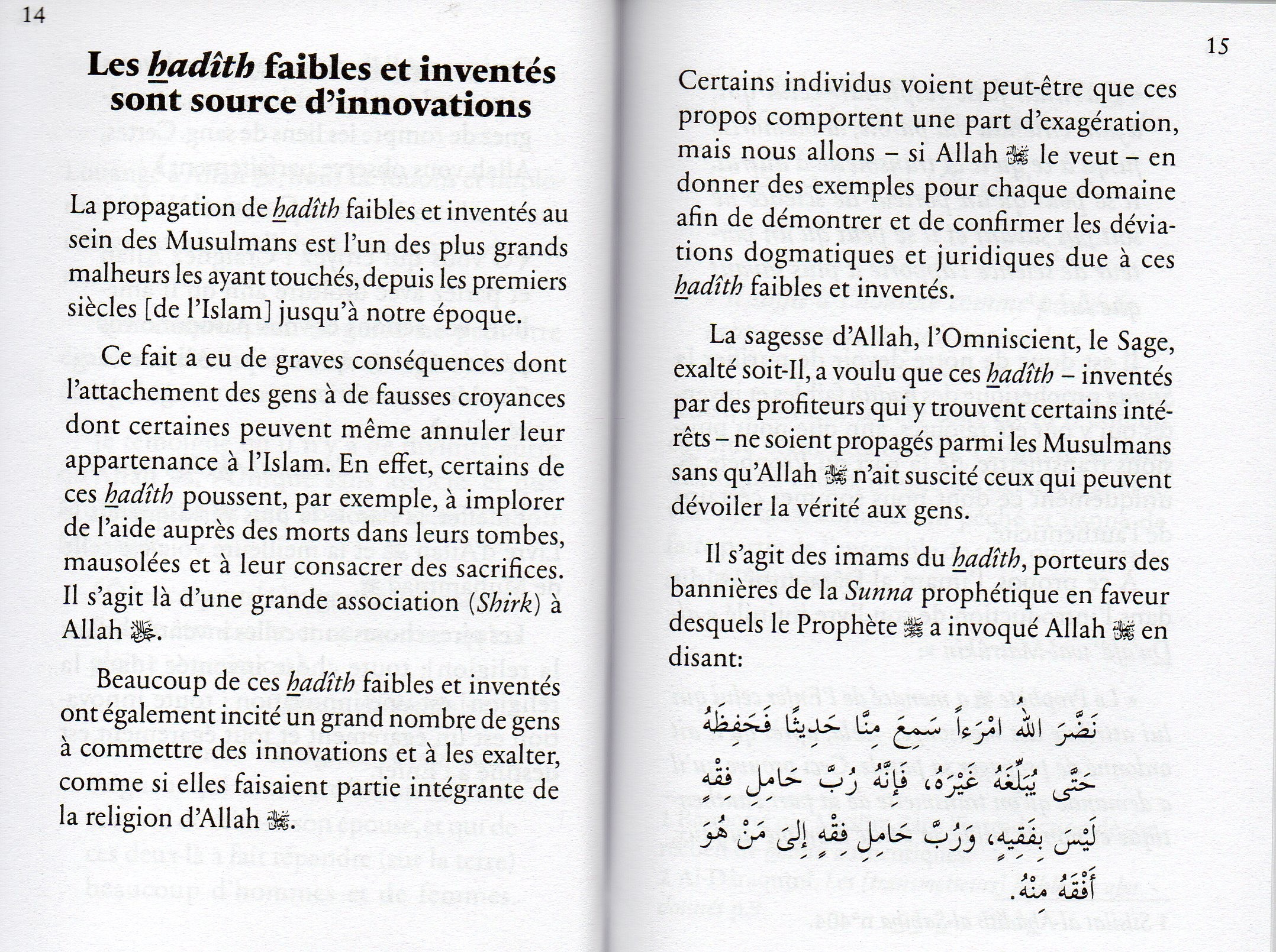 Les Hadith Faibles & Inventés - Leur Effet Néfaste Et Leur Danger