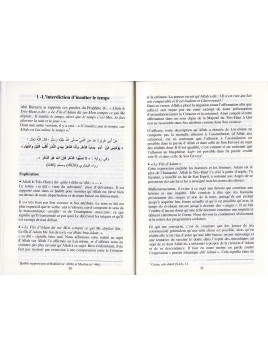 Au Coeur des Hadiths Divins