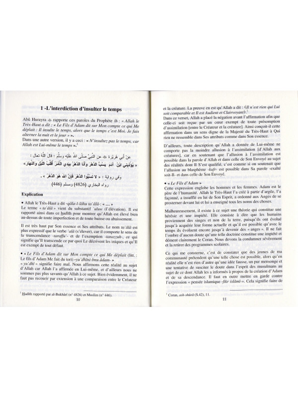 Au Coeur des Hadiths Divins