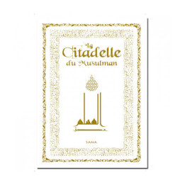 La citadelle du musulman (édition luxe)-  Rose - Al Qahtani- Edition Sana