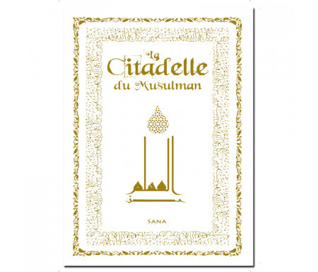 La citadelle du musulman (édition luxe)-  Rose - Al Qahtani- Edition Sana