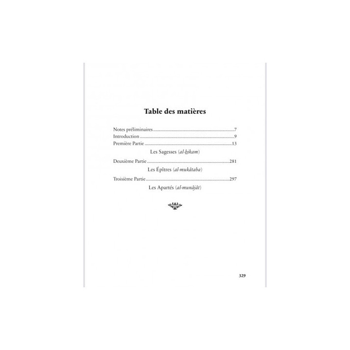 Commentaire des hikam, des épitres et des apartés d'Ibn Ata Allah As-Sakandari-Le Facile-éditions Héritage