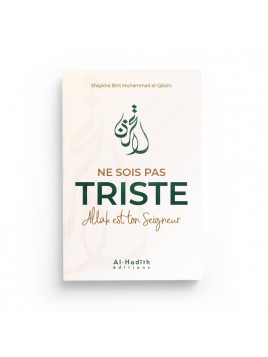 Ne sois pas triste Allah...