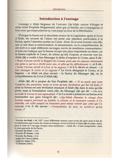 Boulough al marâm (3 volumes)