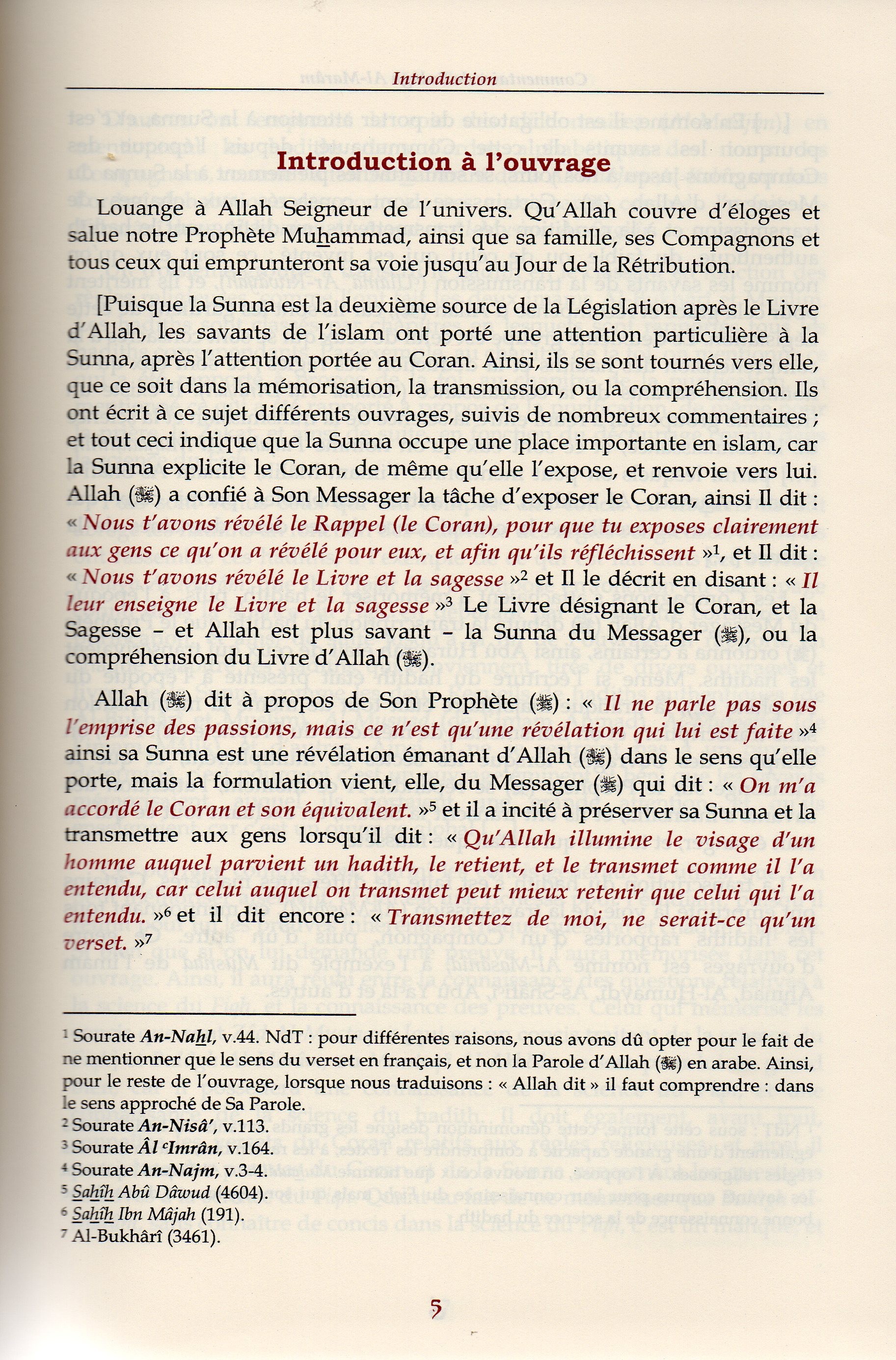 Boulough al marâm (3 volumes)