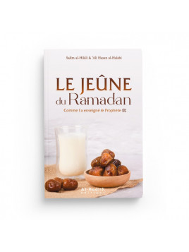 Le jeûne du Ramadan comme...