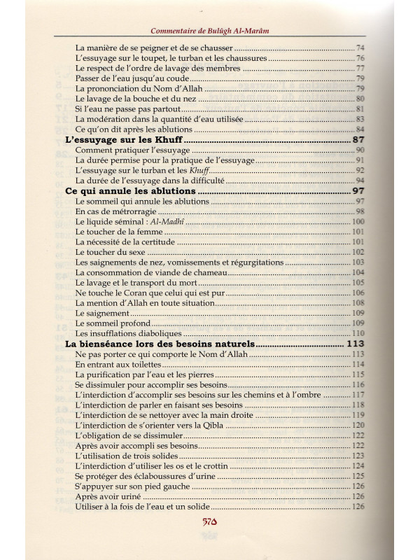 Boulough al marâm (3 volumes)