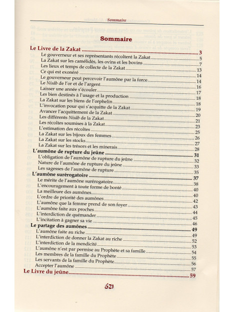 Boulough al marâm (3 volumes)