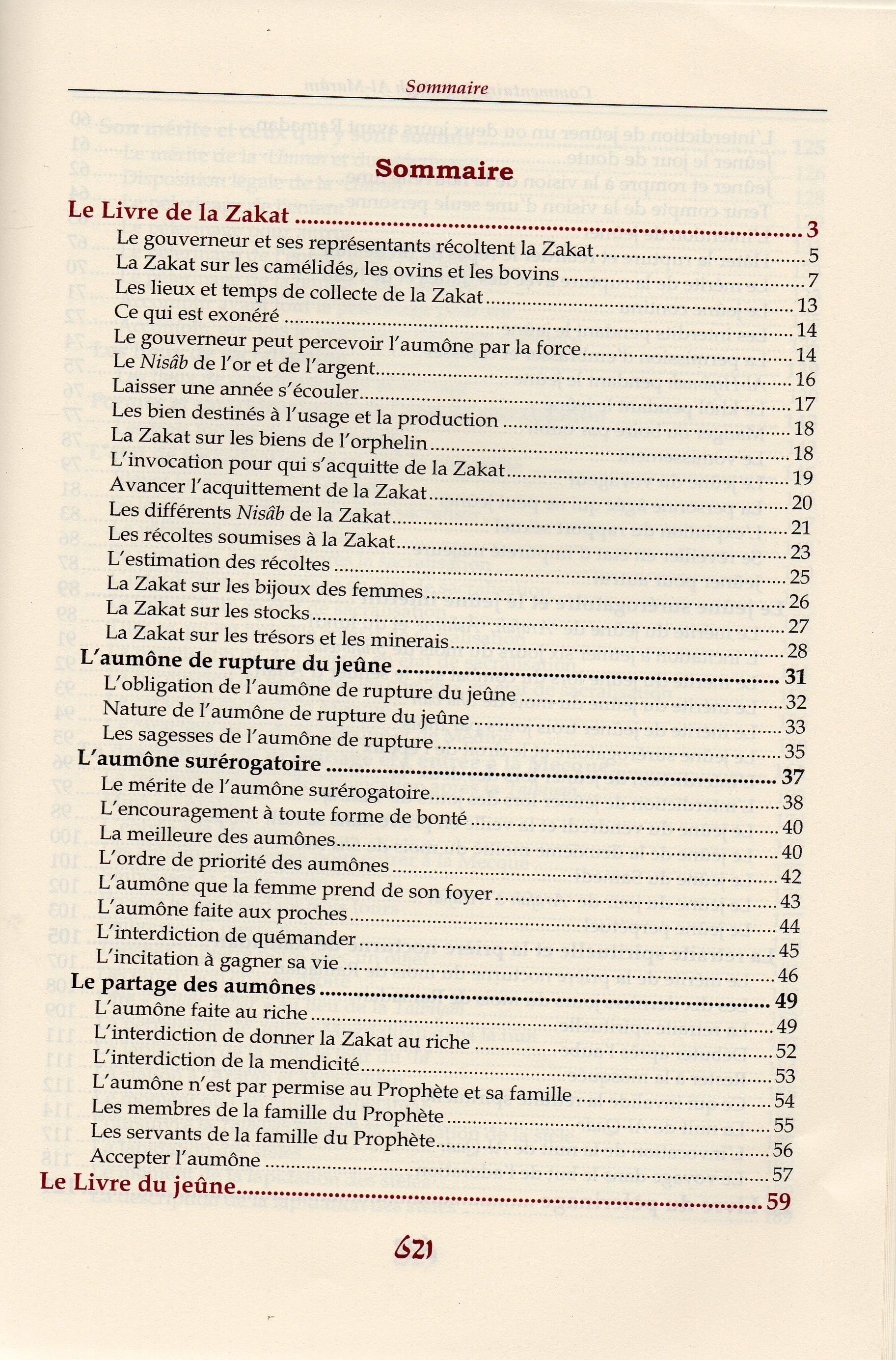 Boulough al marâm (3 volumes)