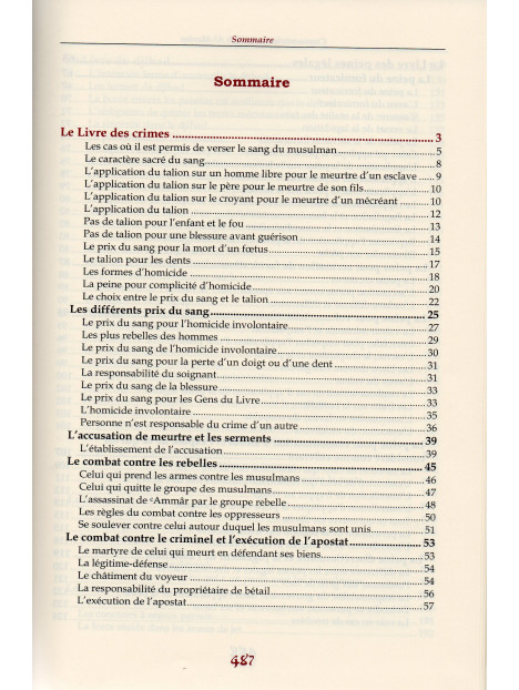 Boulough al marâm (3 volumes)