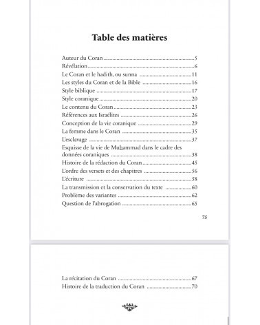 Introduction à la lecture du Coran Pr.Muhammad Hamidullah éditions Al Bayyinah