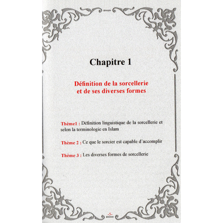 La sorcellerie à travers le temps