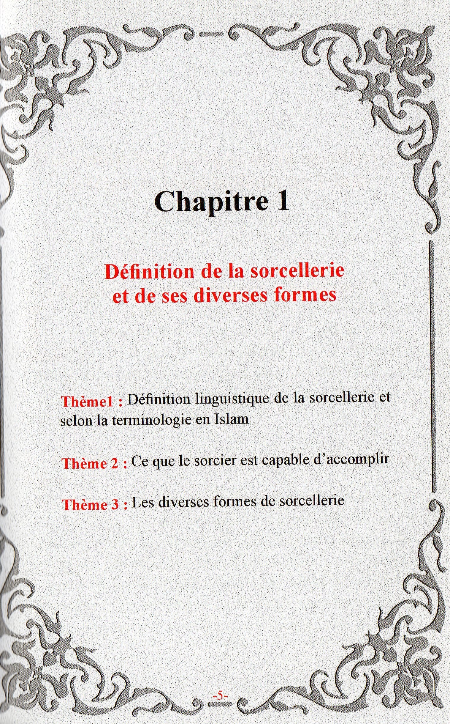 La sorcellerie à travers le temps