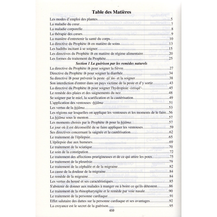 Commentaires sur l'authentique de la médecine prophétique
