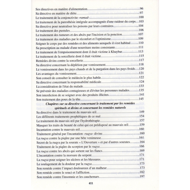 Commentaires sur l'authentique de la médecine prophétique