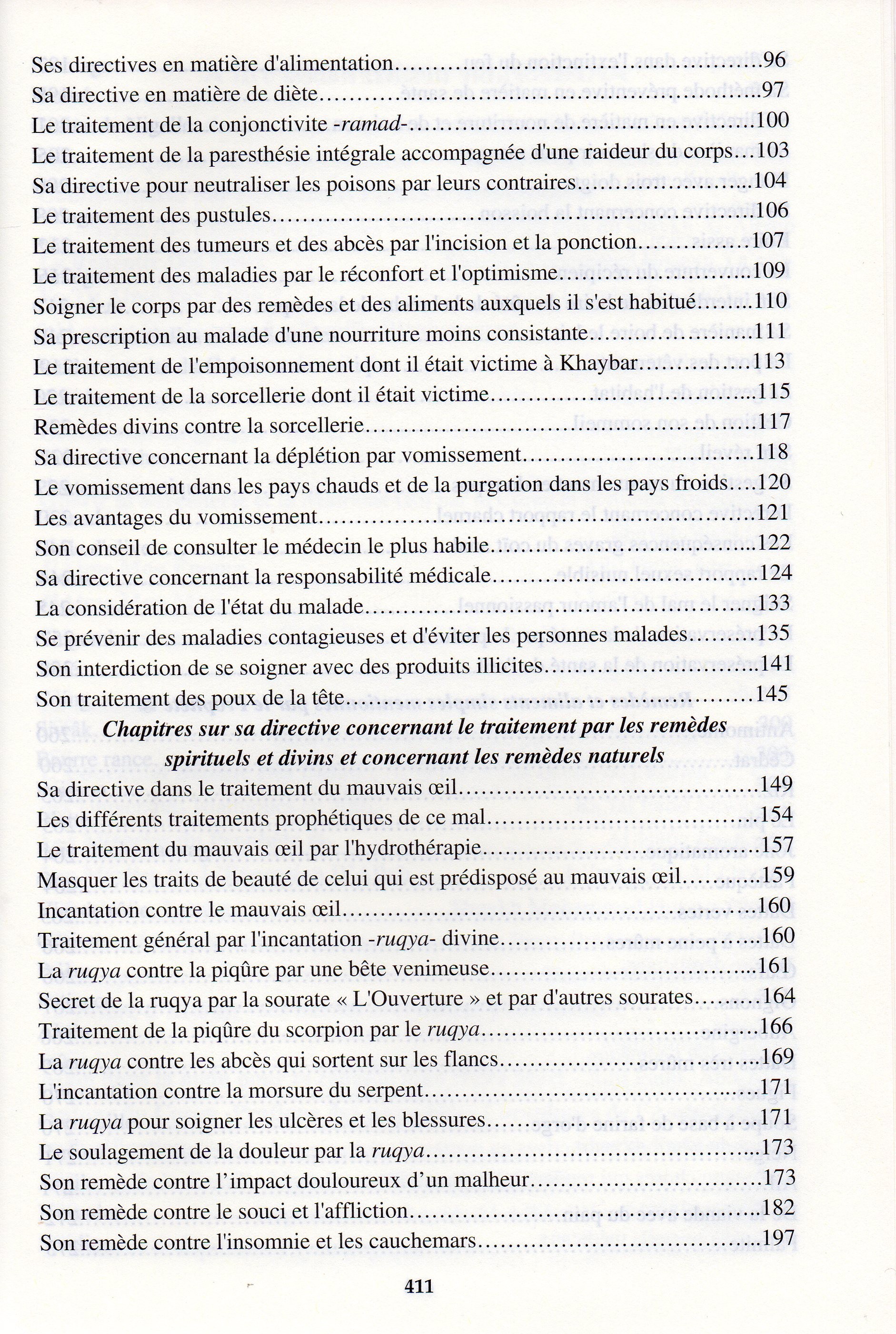 Commentaires sur l'authentique de la médecine prophétique