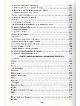 Commentaires sur l'authentique de la médecine prophétique