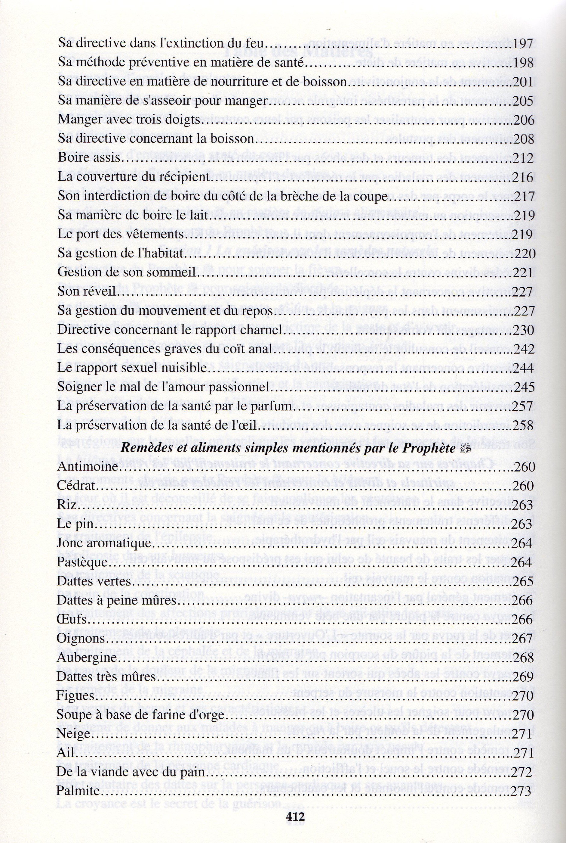 Commentaires sur l'authentique de la médecine prophétique