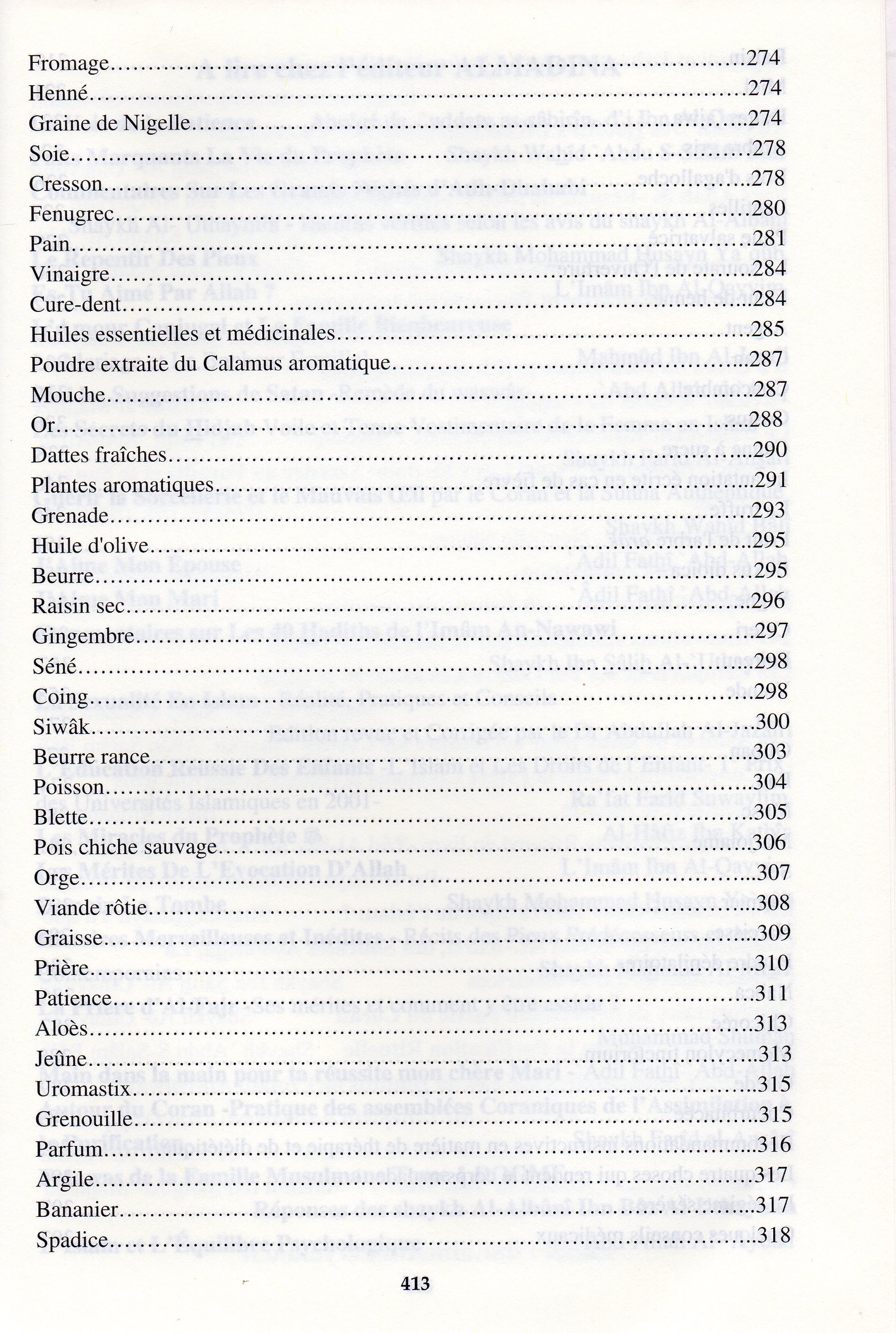 Commentaires sur l'authentique de la médecine prophétique