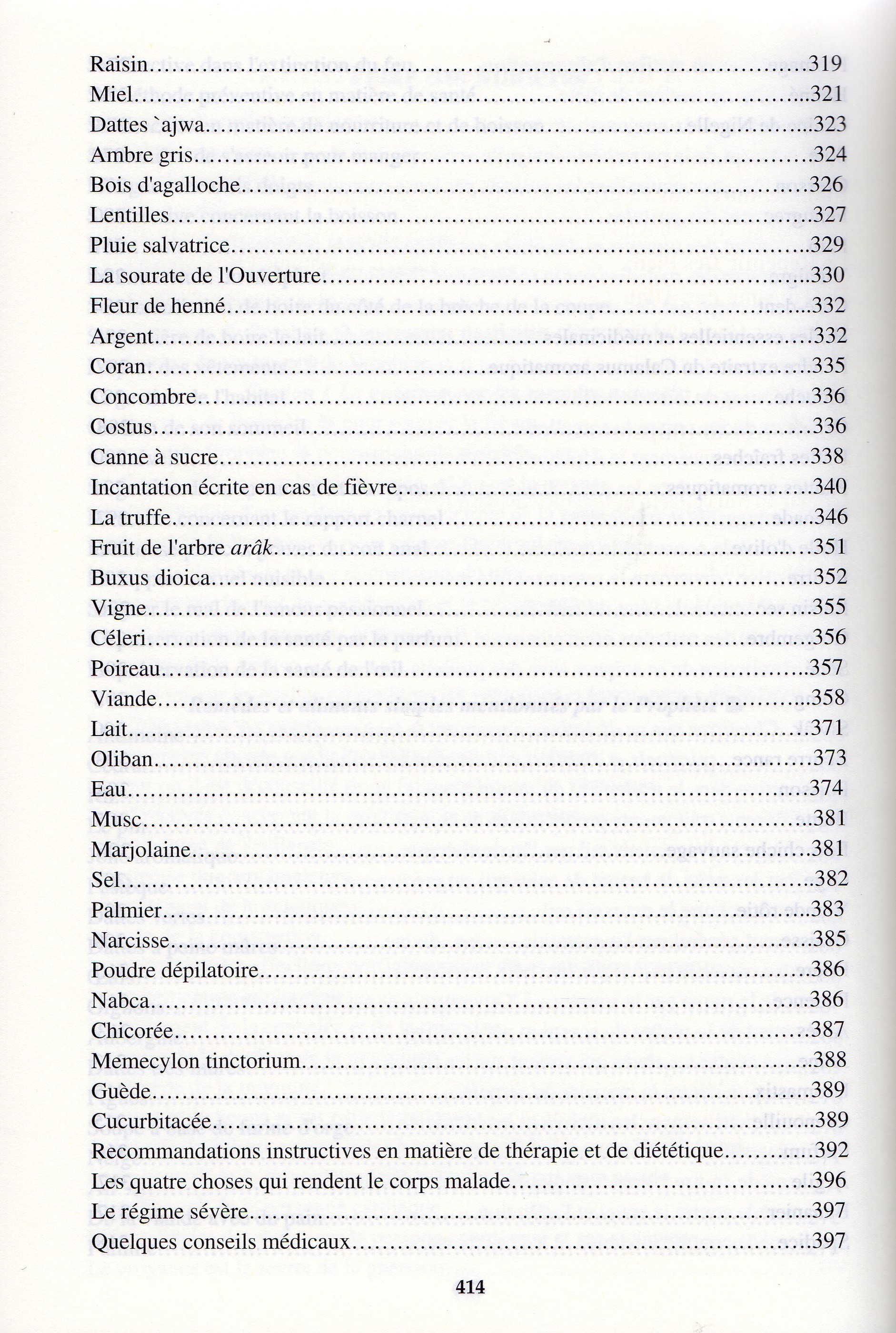 Commentaires sur l'authentique de la médecine prophétique