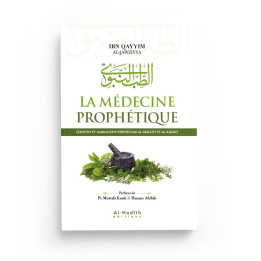 L'authentique de la médecine prophétique - éditions Tawbah