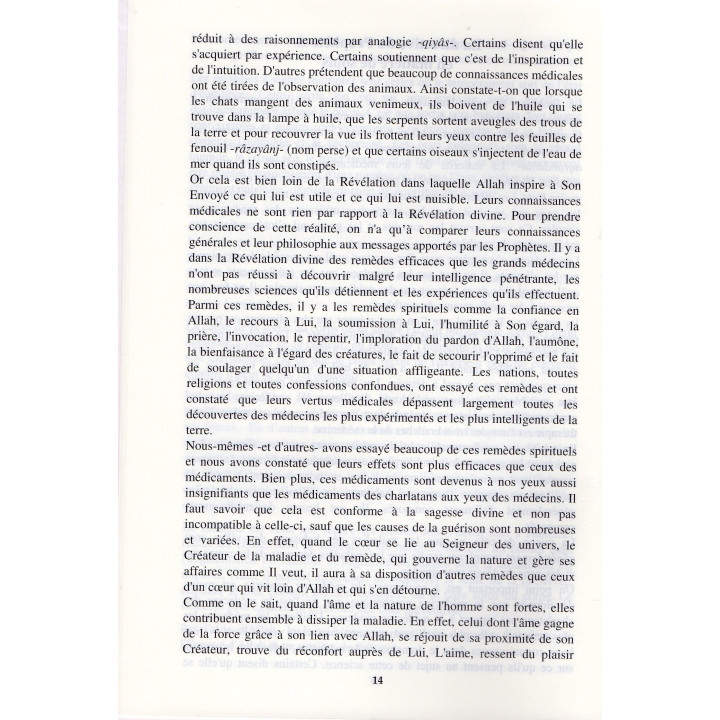 Commentaires sur l'authentique de la médecine prophétique