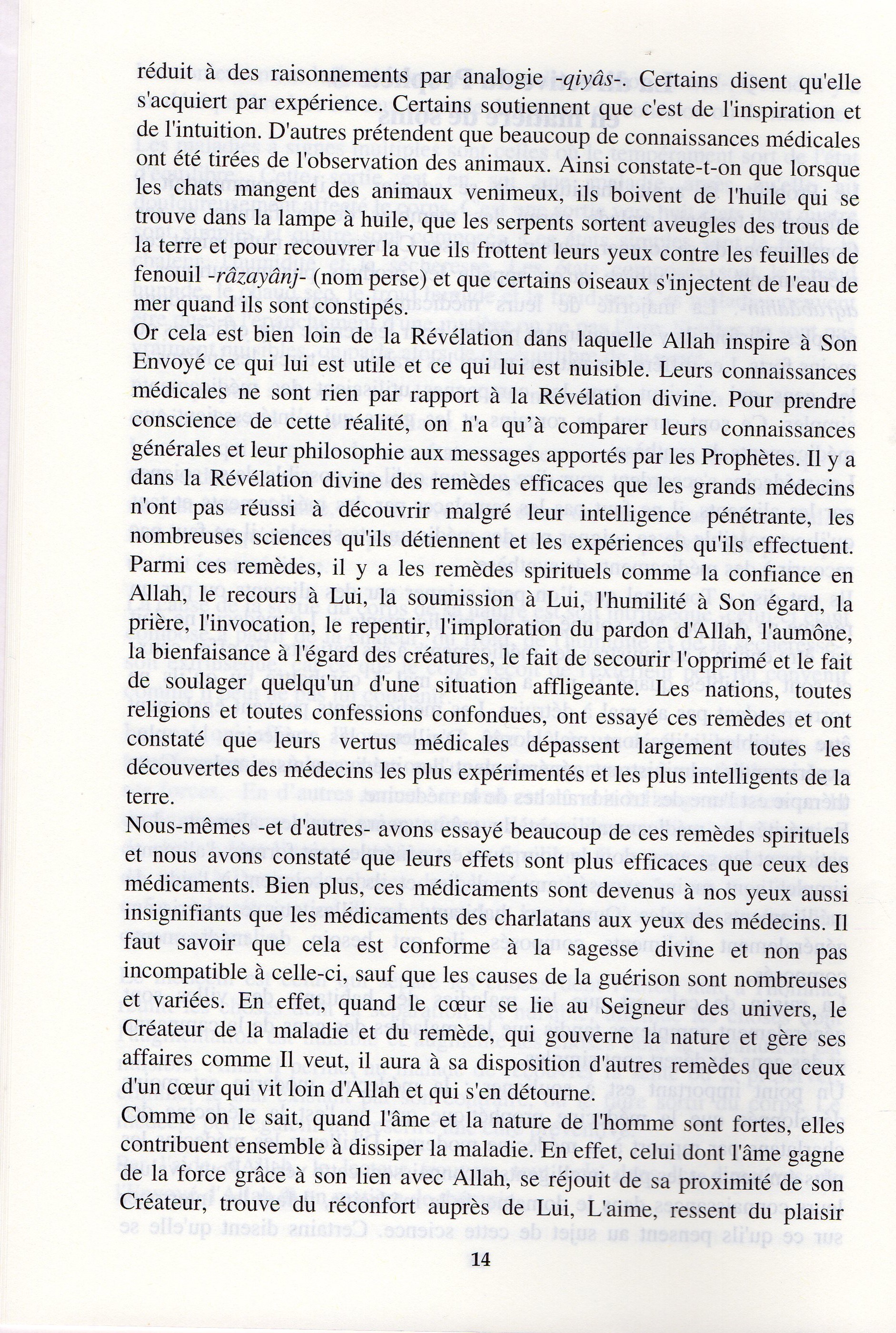 Commentaires sur l'authentique de la médecine prophétique