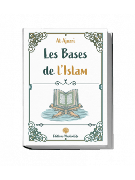 Les bases de l'Islam - al...