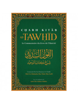 Charh Kitab Tawhid Le...