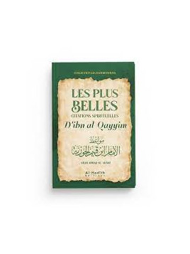 Les plus belles citations...