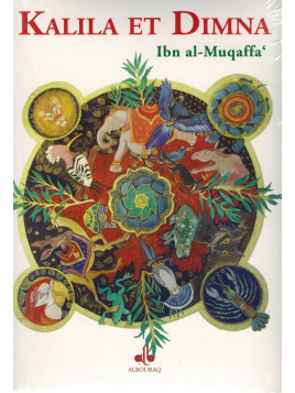 Khalila et Dimna - Ibn...