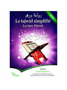 Le tajwid simplifié -...