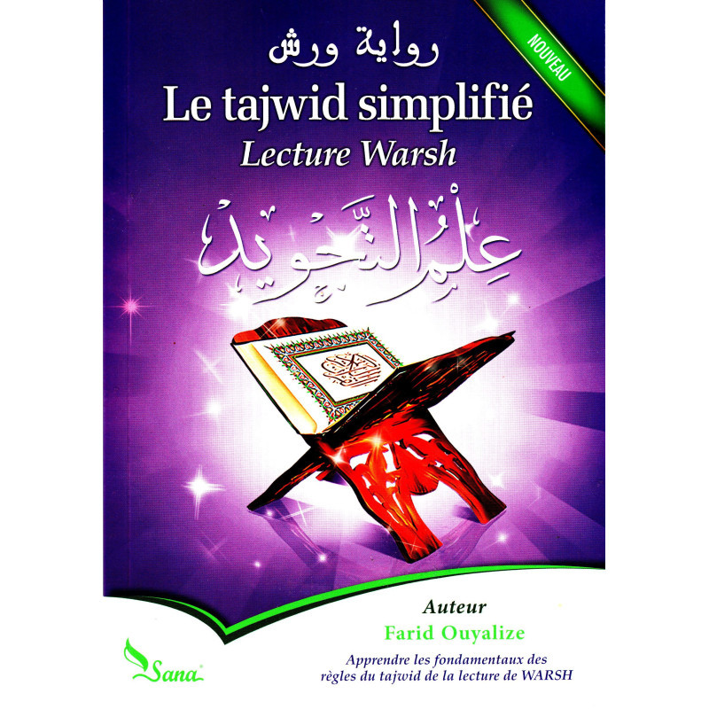 le Tajwid Simplifié - Farid Ouyalize - Edition Sana