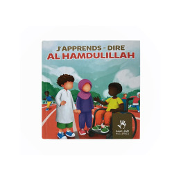 J'aime mes parents - Muslimkid