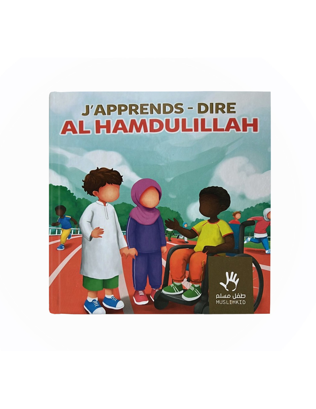 J'aime mes parents - Muslimkid