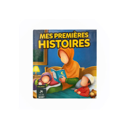 J'aime mes parents - Muslimkid