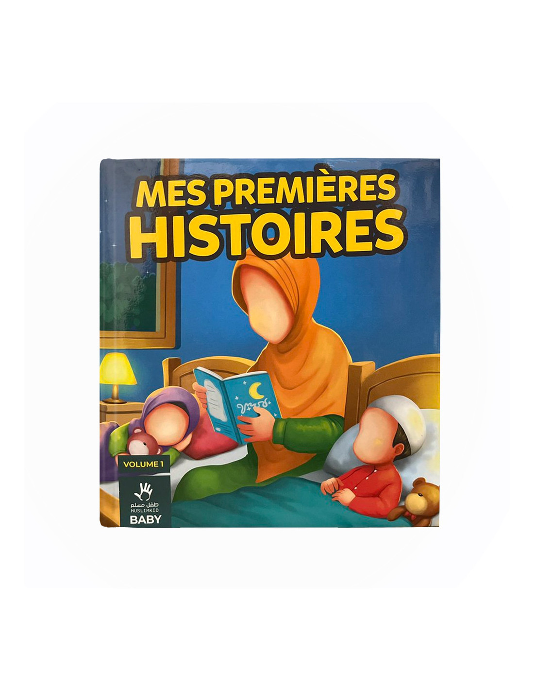 J'aime mes parents - Muslimkid