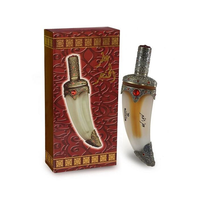 Parfum Al Khanjar de Banafa Oud - 40ml