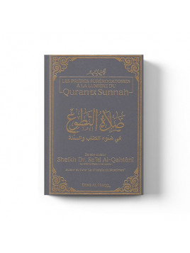 Les prières surérogatoires...