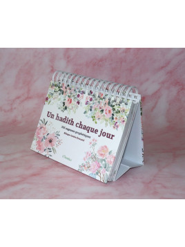 Un hadith chaque jour - 365...