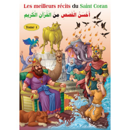 QUESTIONS-RÉPONSES SUR LA CROYANCE 3-6 ANS Muslimkid