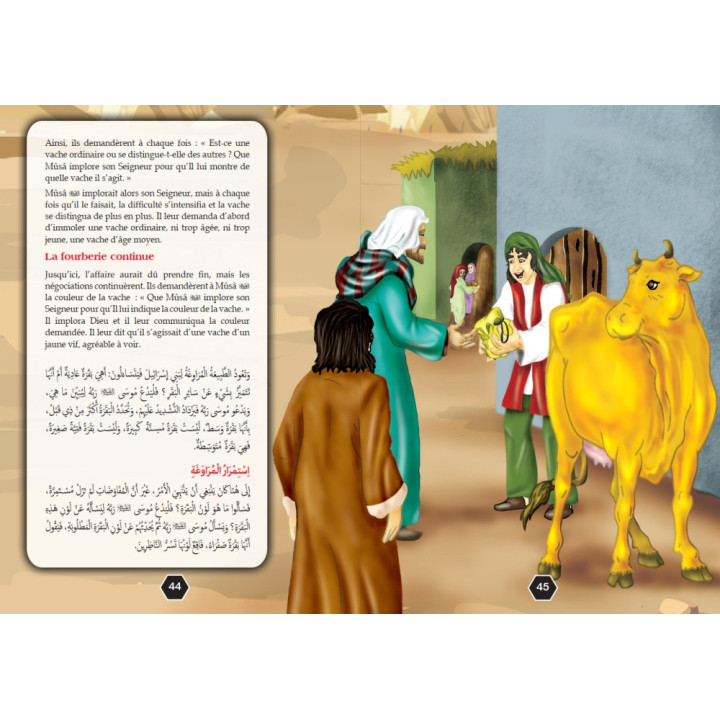 QUESTIONS-RÉPONSES SUR LA CROYANCE 3-6 ANS Muslimkid