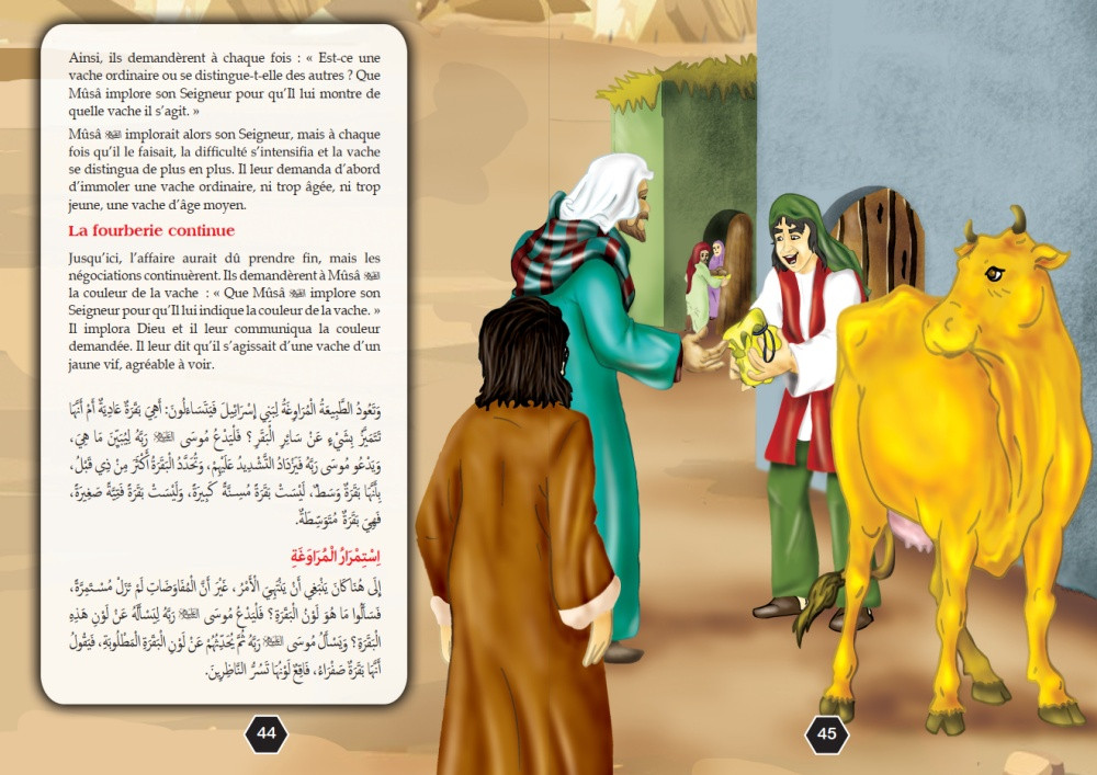 QUESTIONS-RÉPONSES SUR LA CROYANCE 3-6 ANS Muslimkid